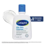 Cetaphil Oily Skin Cleanser (118 ml)